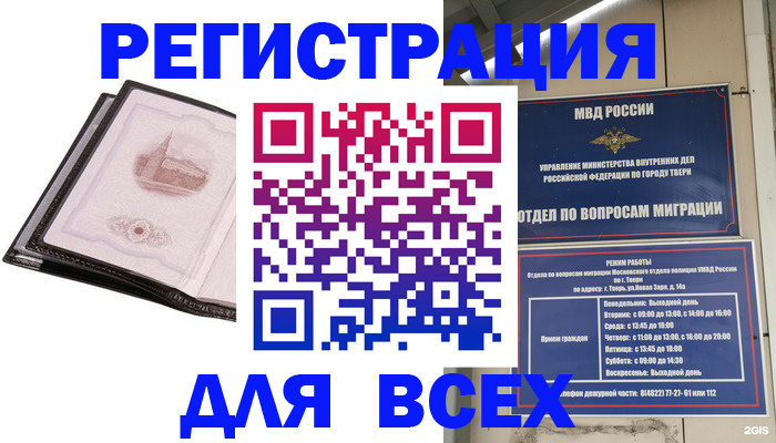 форма 3 в Сасово